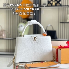 LV Top Handle Bags